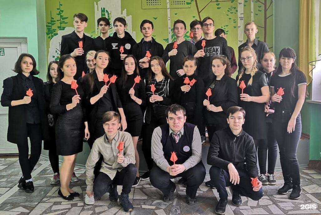 Отзывы на компанию Гимназия №17 в г. Новокузнецк c фото