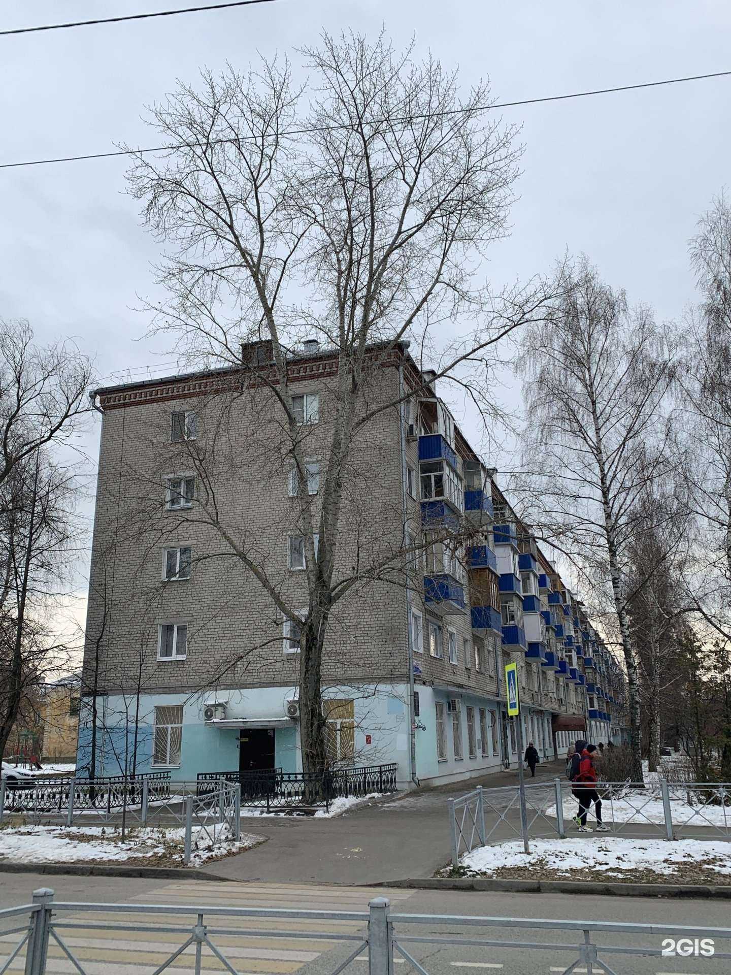 Отзывы на компанию Основа в Казани c фото - фотография 2 из 2