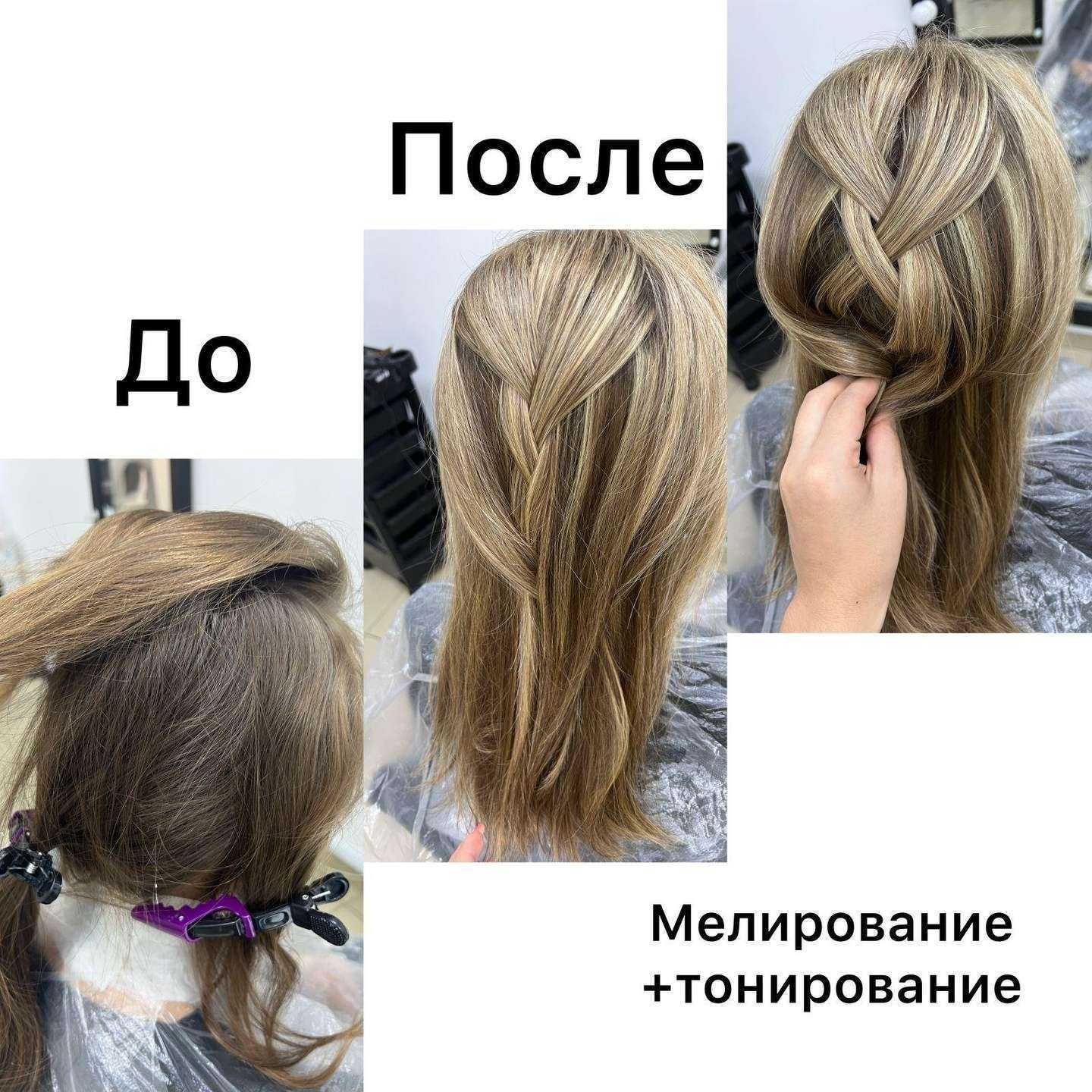 Отзывы на компанию Миля в Казани c фото