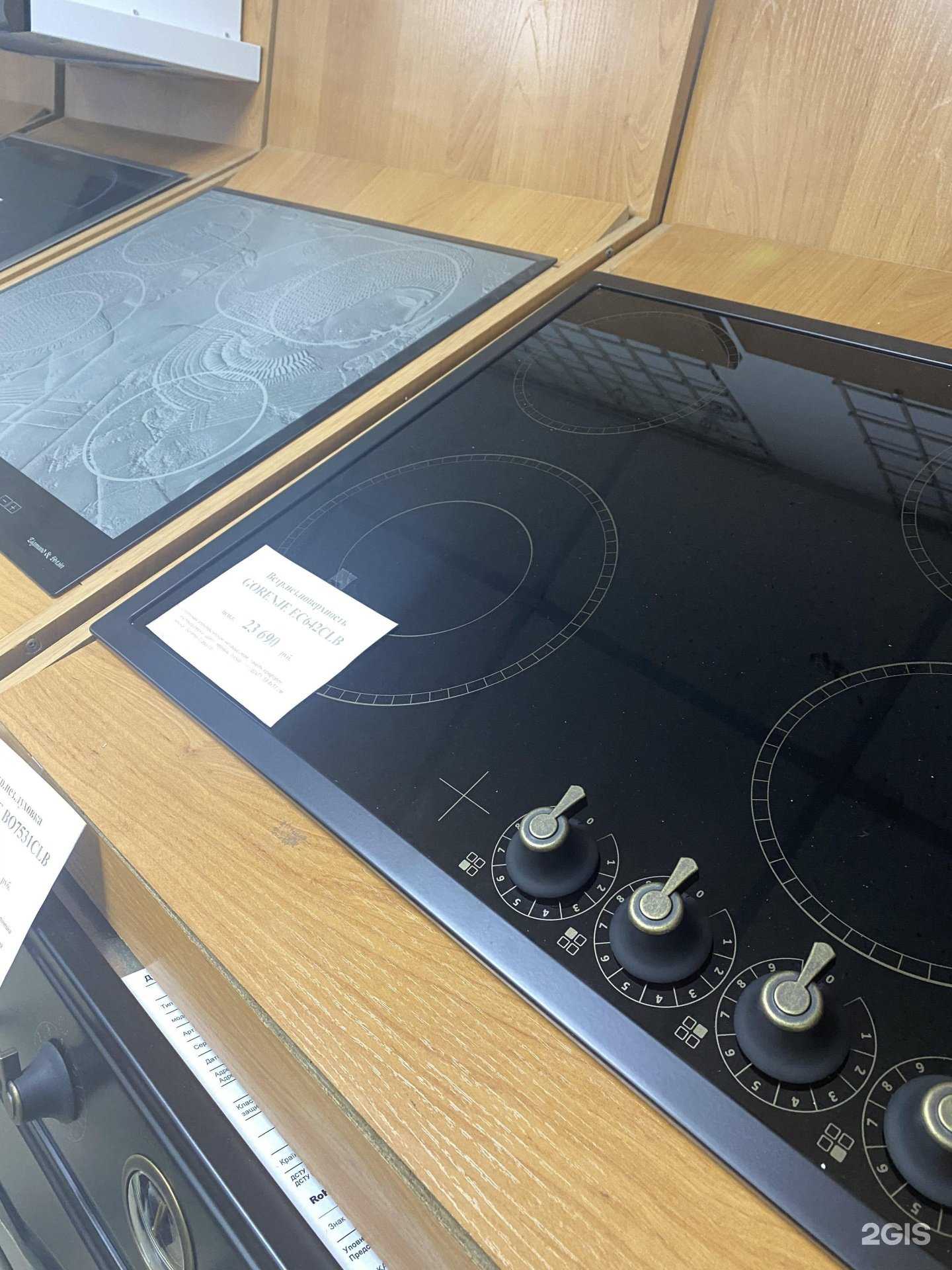 Отзывы на компанию Центр электроники в Красноярске c фото