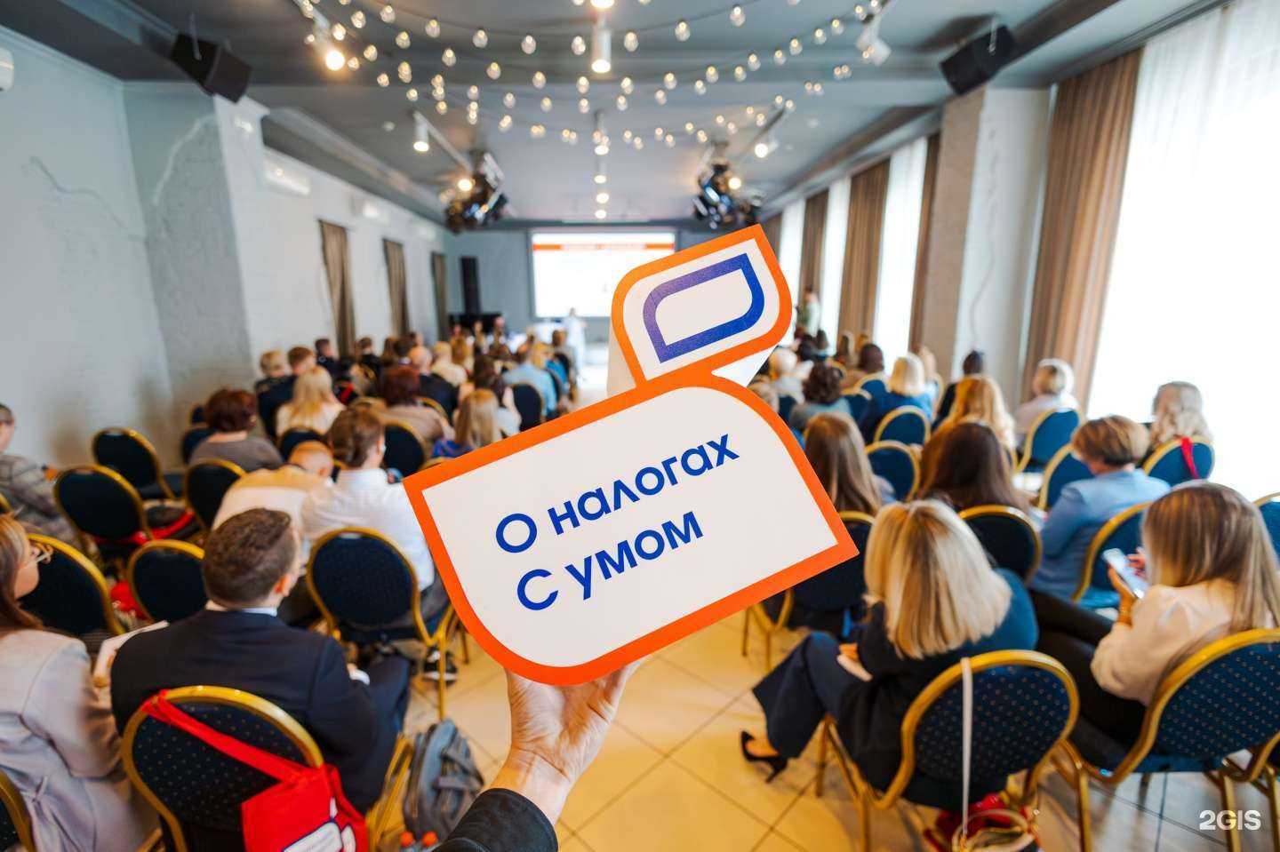 Отзывы на компанию Каминский, Иванов и партнеры в г. Красноярск c фото