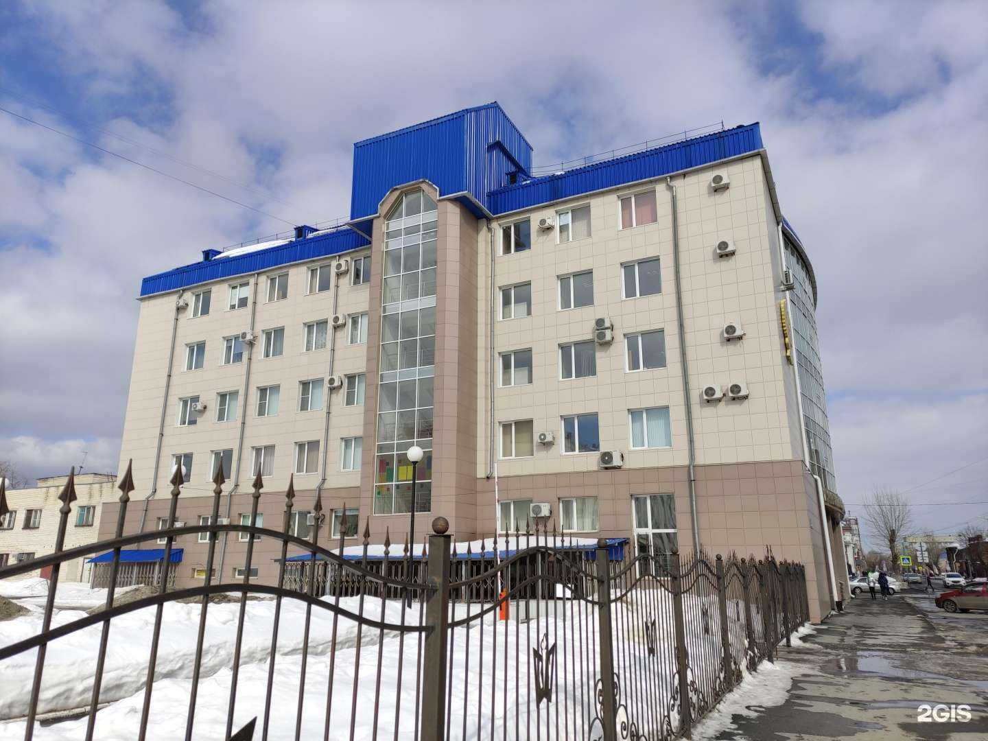 Отзывы на компанию Библиотечно-издательский центр в Кургане c фото - фотография 2 из 2