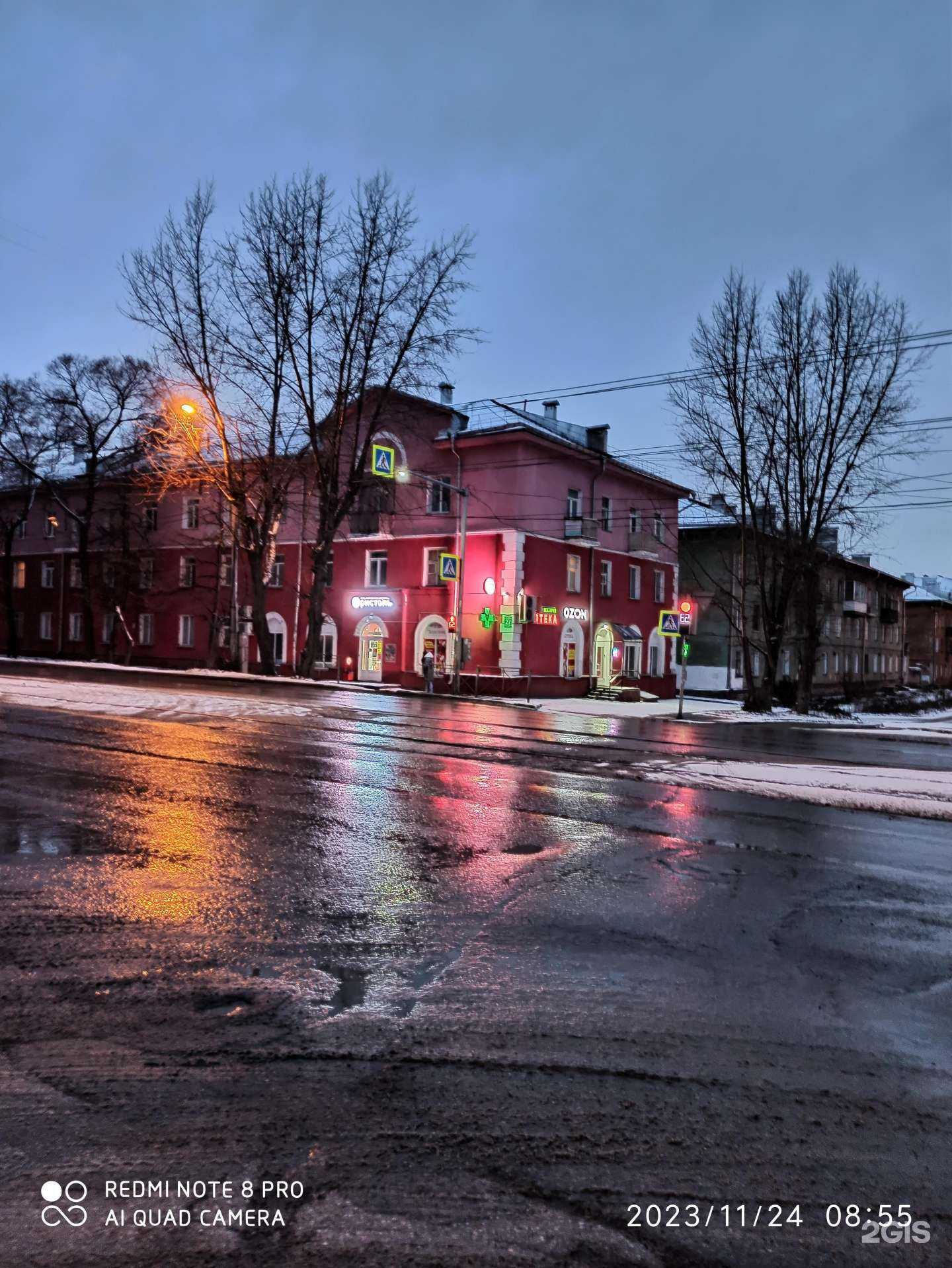 Отзывы на компанию Нара в Новосибирске c фото - фотография 2 из 2