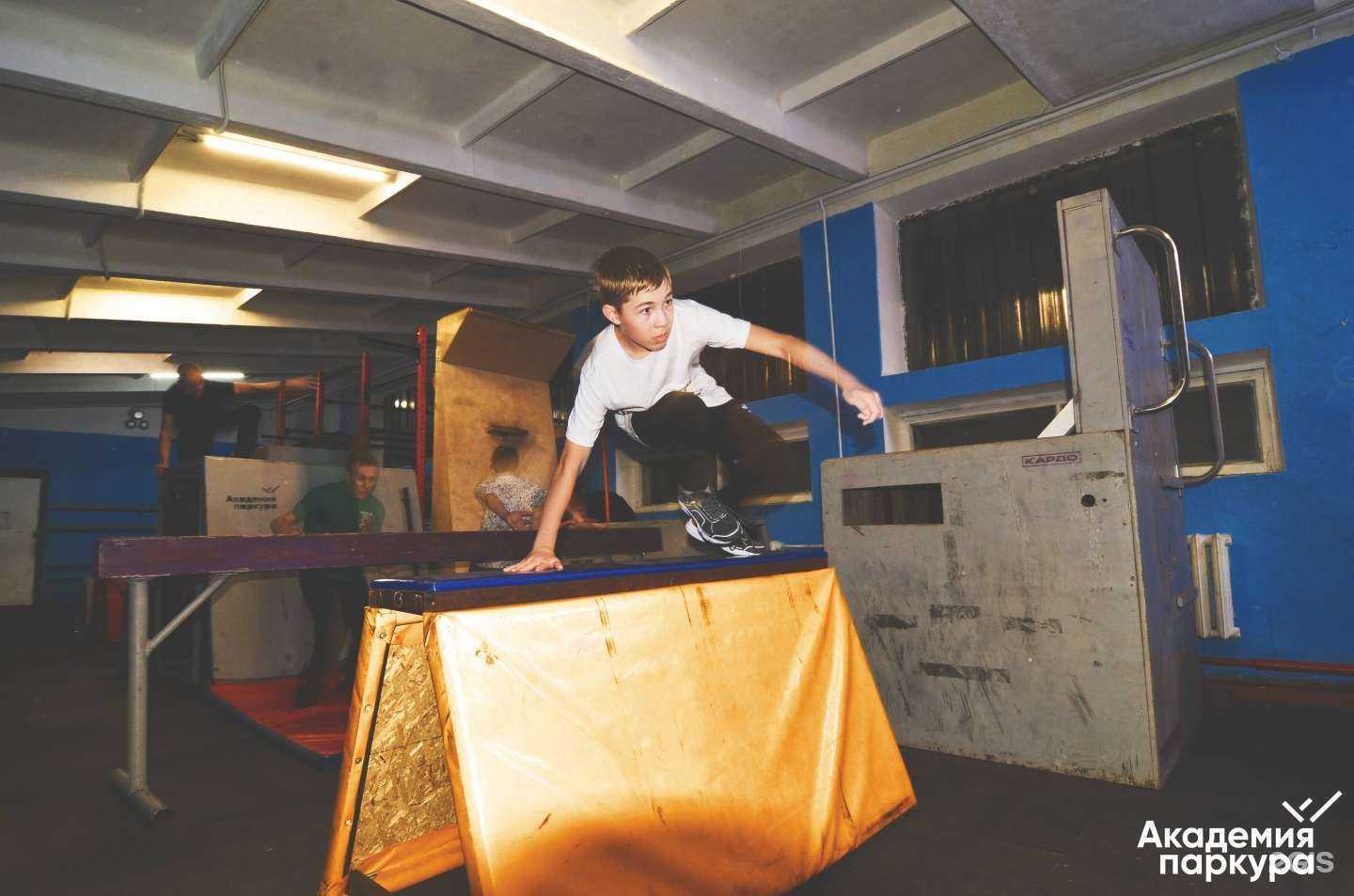 Отзывы на компанию Академия паркура в Нижнем Новгороде c фото