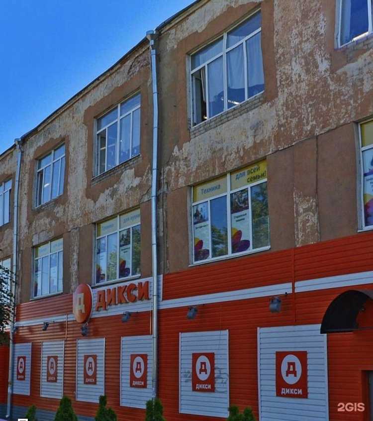 Отзывы на компанию Автотехцентр в Кимрах c фото