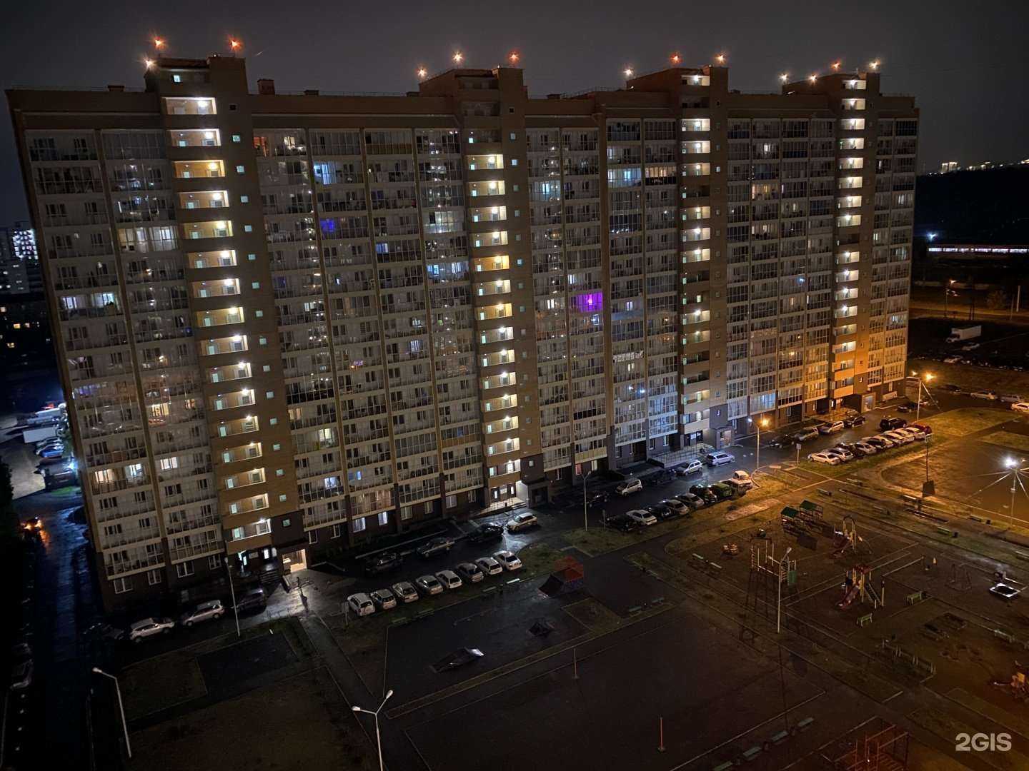 Отзывы на компанию Oем24shop в г. Красноярск c фото