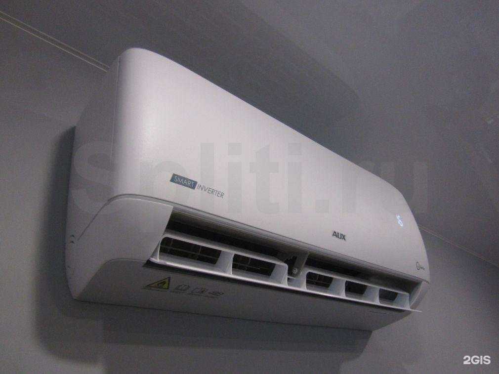 Отзывы на компанию Климат маркет в г. Махачкала c фото