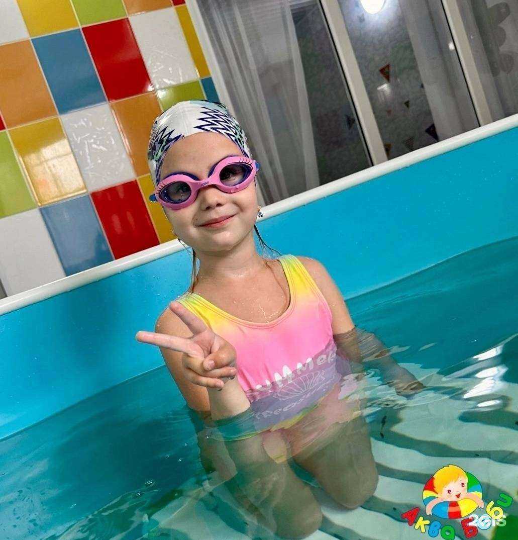 Отзывы на компанию Аква беби в Омске c фото