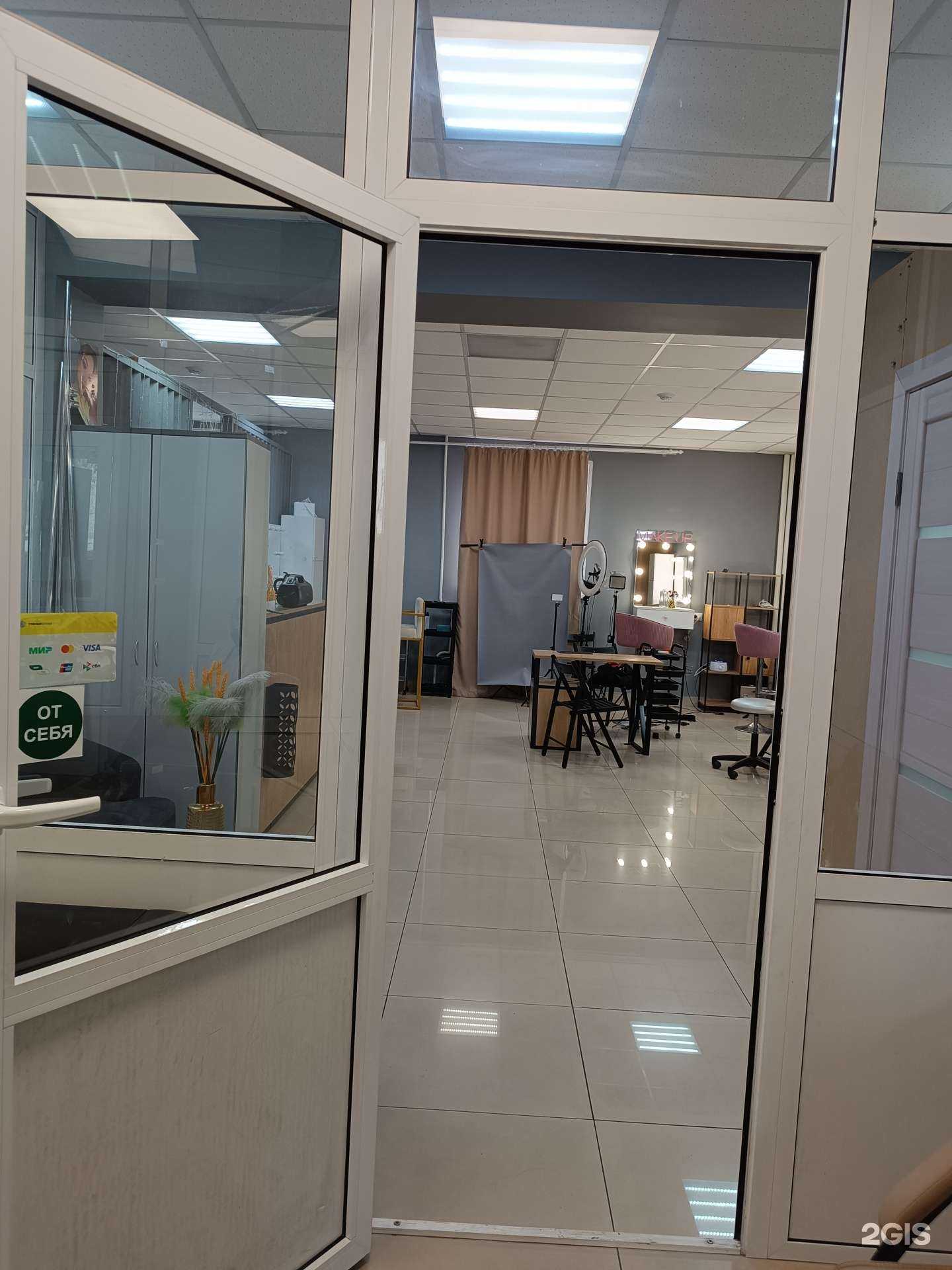 Отзывы на компанию Olchakys в Кызыле c фото