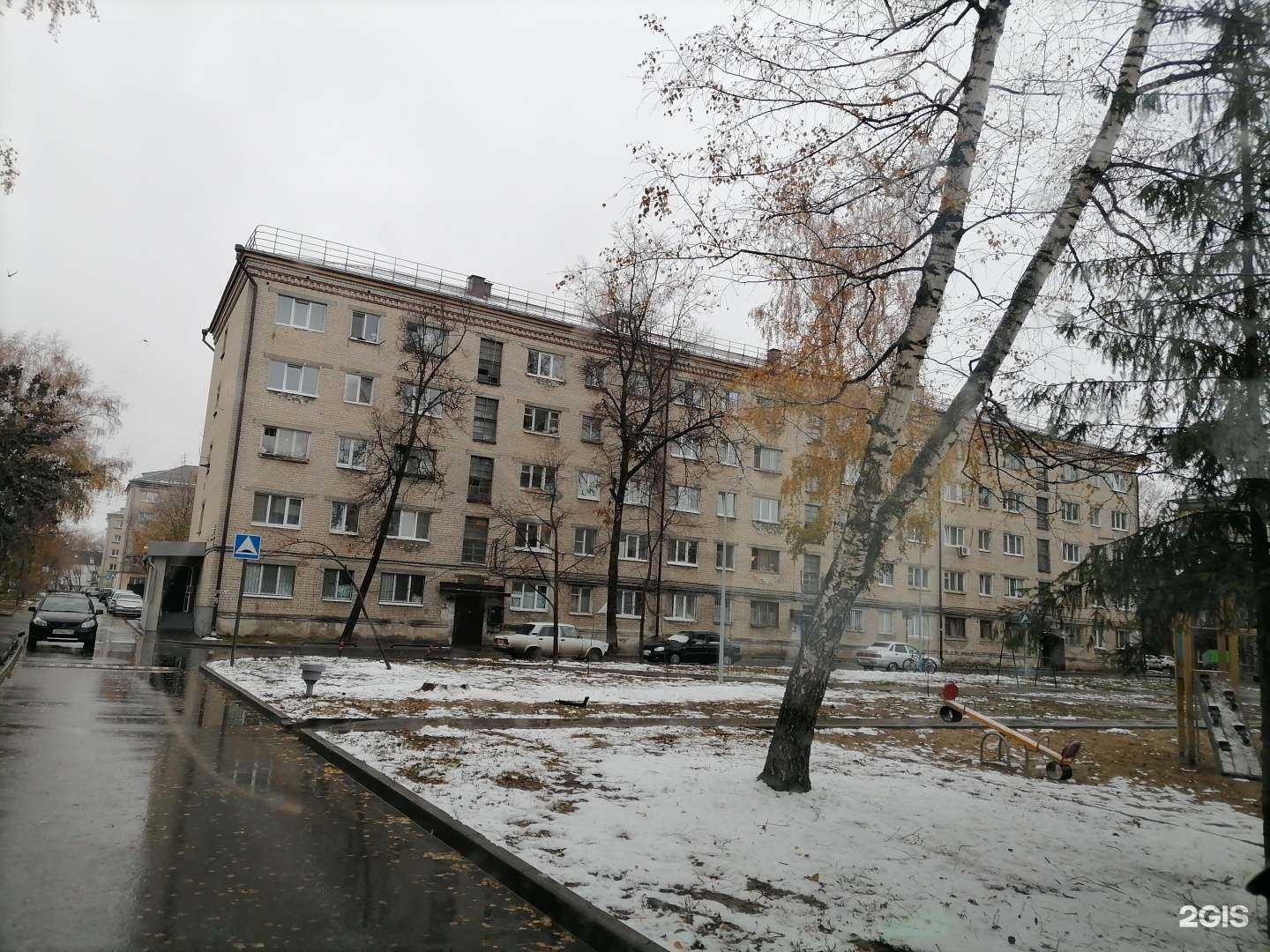 Отзывы на компанию Елена в Казани c фото - фотография 2 из 2