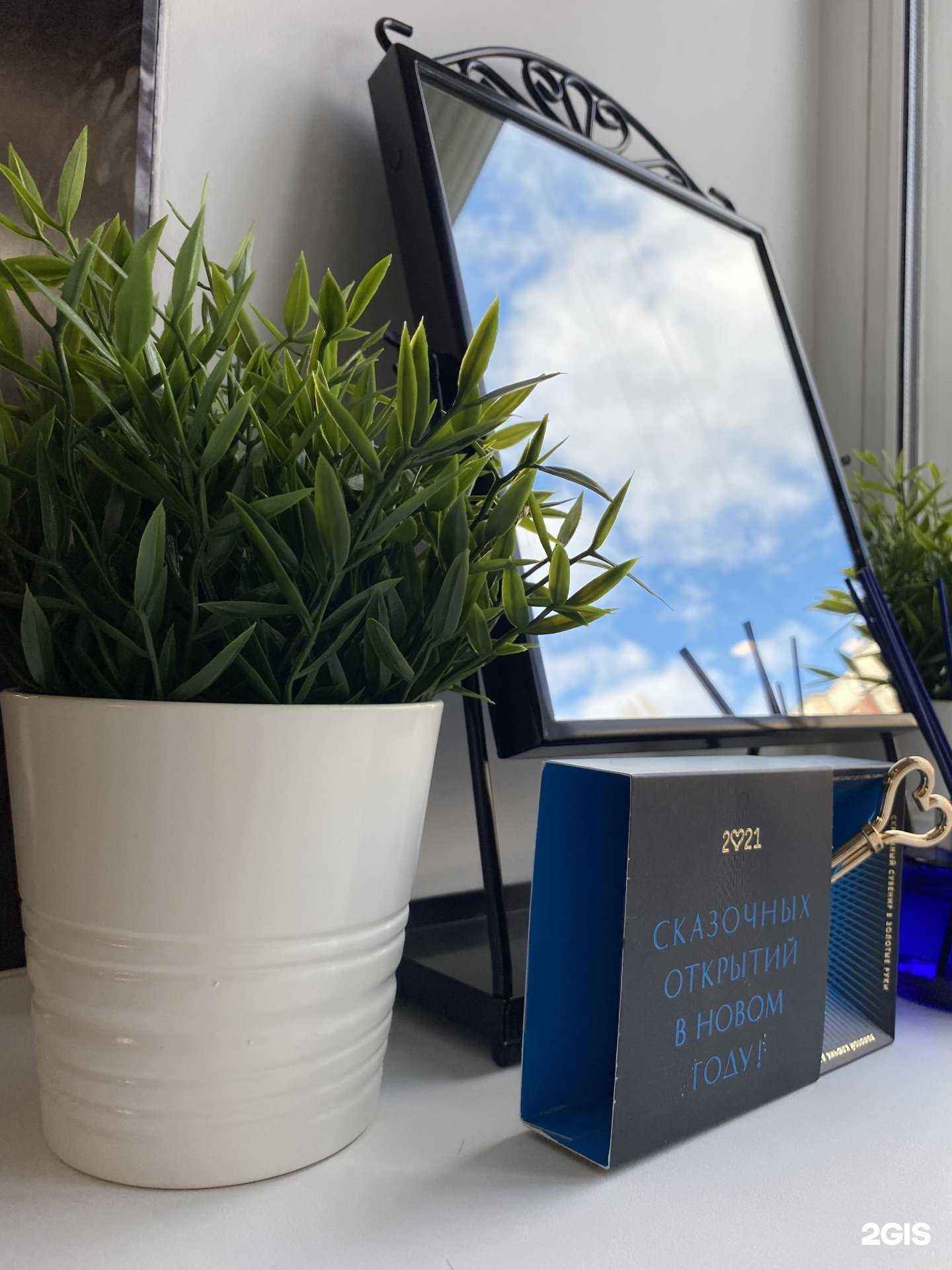 Отзывы на компанию Стриж в Липецке c фото