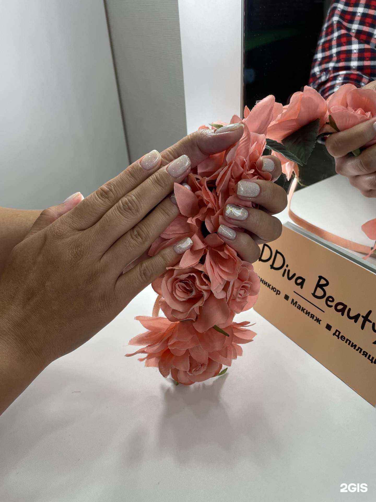 Отзывы на компанию Ddiva_beauty в Абакане c фото