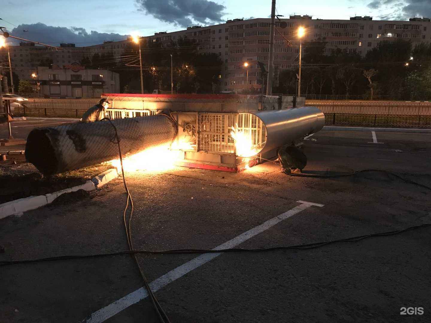 Отзывы на компанию Интерметтрейд в Казани c фото