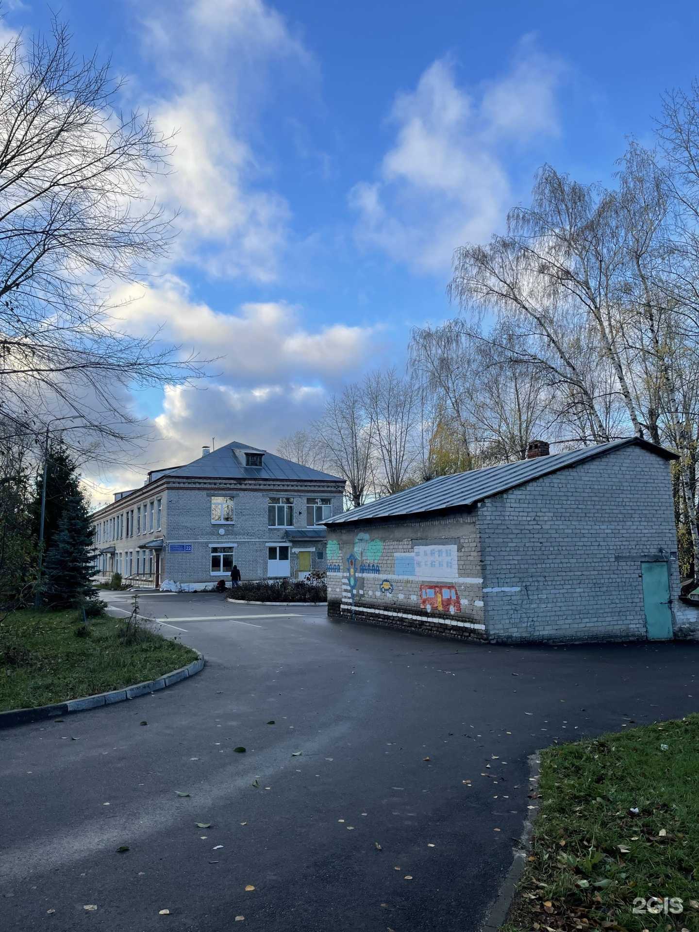 Отзывы на компанию Чебурашка в Казани c фото