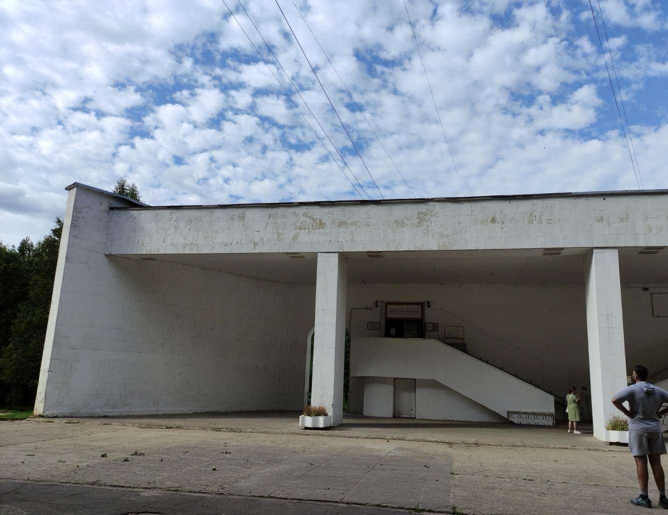 Отзывы на компанию Пущино-Академсервис в Пущине c фото - фотография 2 из 2