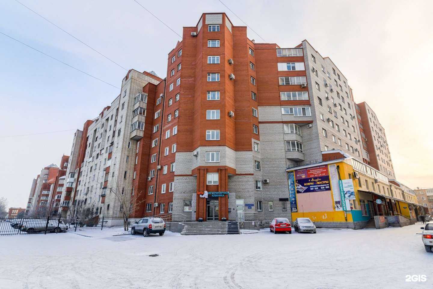 Отзывы на компанию Ирбис в Омске c фото