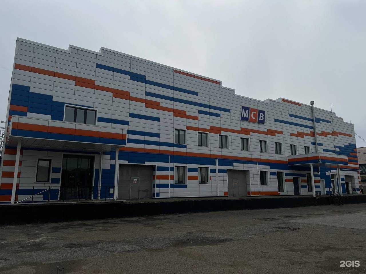 Отзывы на компанию МСВ в г. Новокузнецк c фото