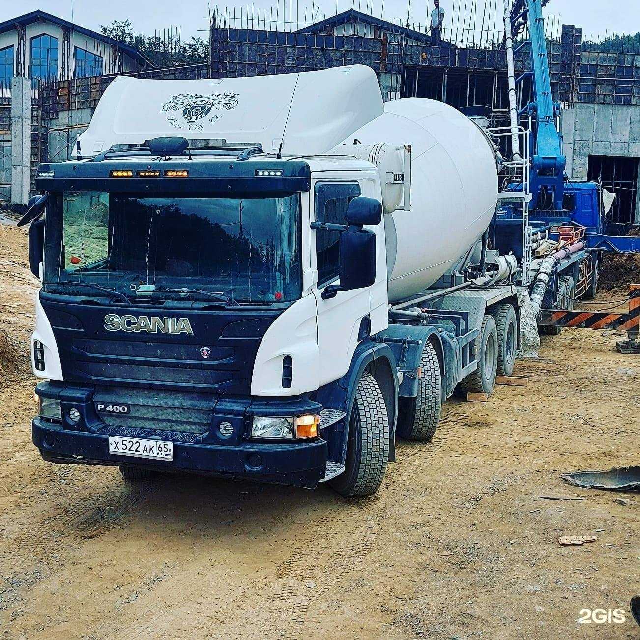 Отзывы на компанию Компания по заказу спецтехники в Южно-Сахалинске c фото