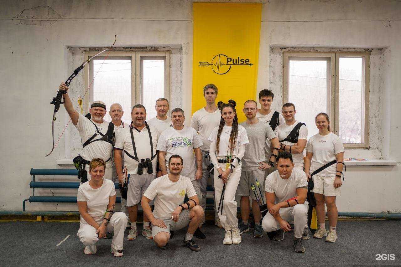 Отзывы на компанию Пульс в г. Тюмень c фото