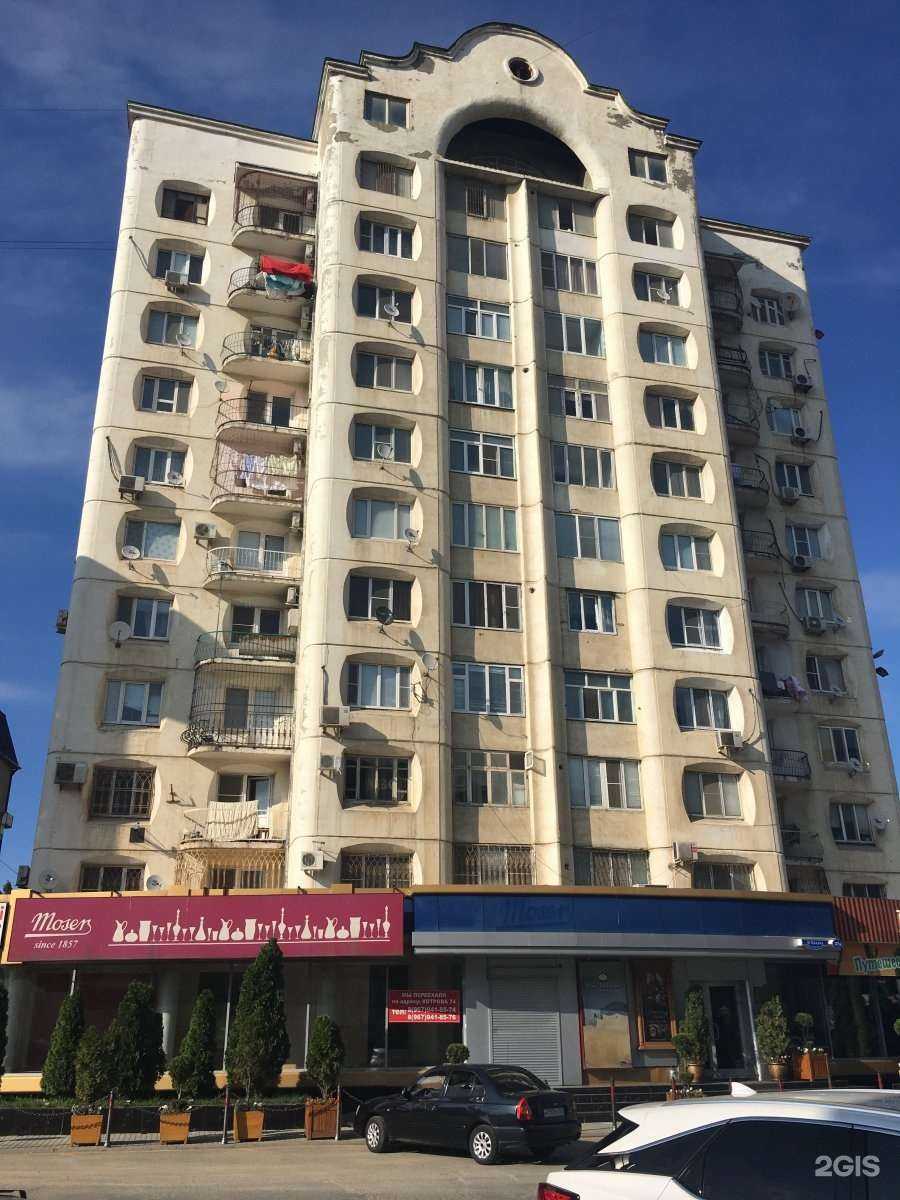 Отзывы на компанию Родео в Махачкале c фото - фотография 2 из 2