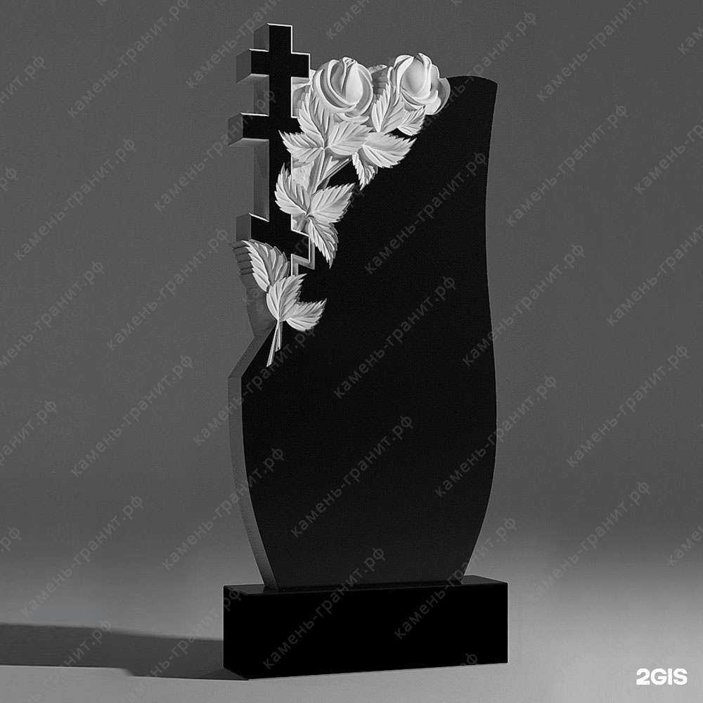 Отзывы на компанию Камень Гранит в Петрозаводске c фото