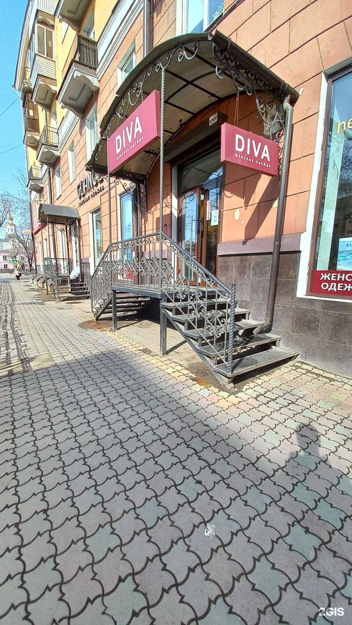 Отзывы на компанию Elis в Иркутске c фото