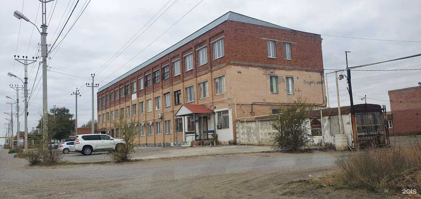 Отзывы на компанию Риск-чс в Астрахани c фото - фотография 2 из 2