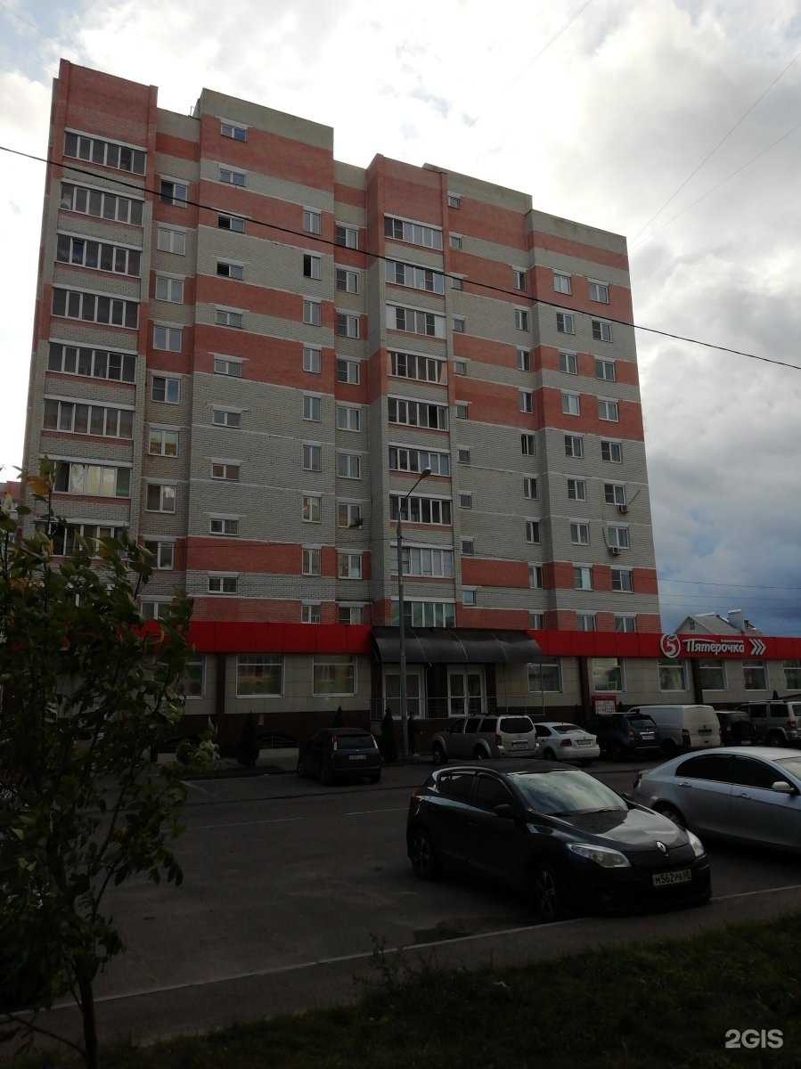 Отзывы на компанию Виктория-регион в Тамбове c фото - фотография 2 из 2