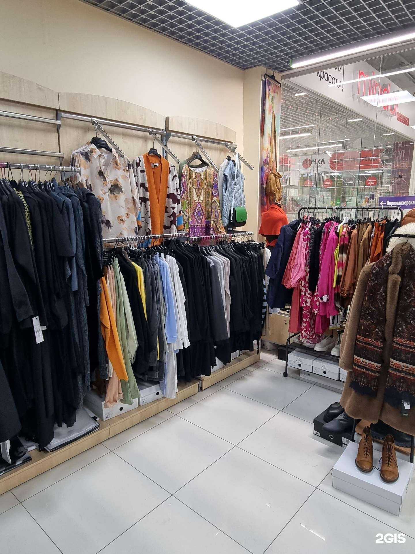 Отзывы на компанию Веретено в г. Ханты-Мансийск c фото