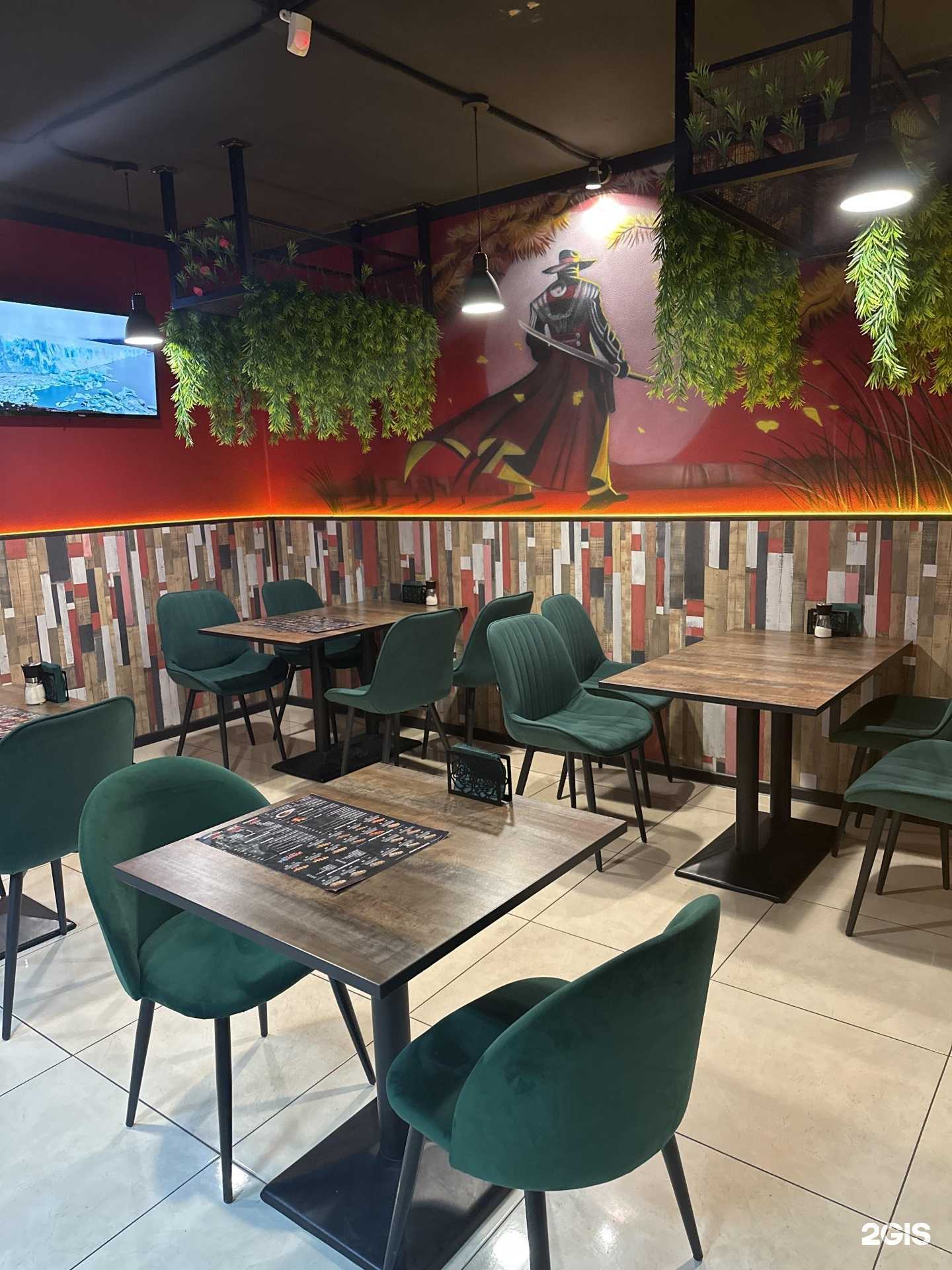 Отзывы на компанию Japan Sea в г. Краснодар c фото