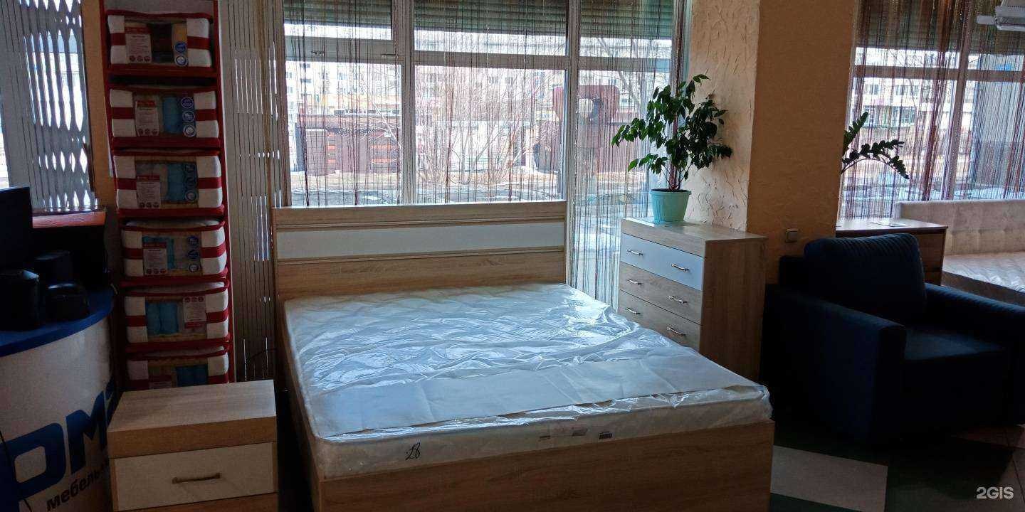 Отзывы на компанию Сарма в Ангарске c фото