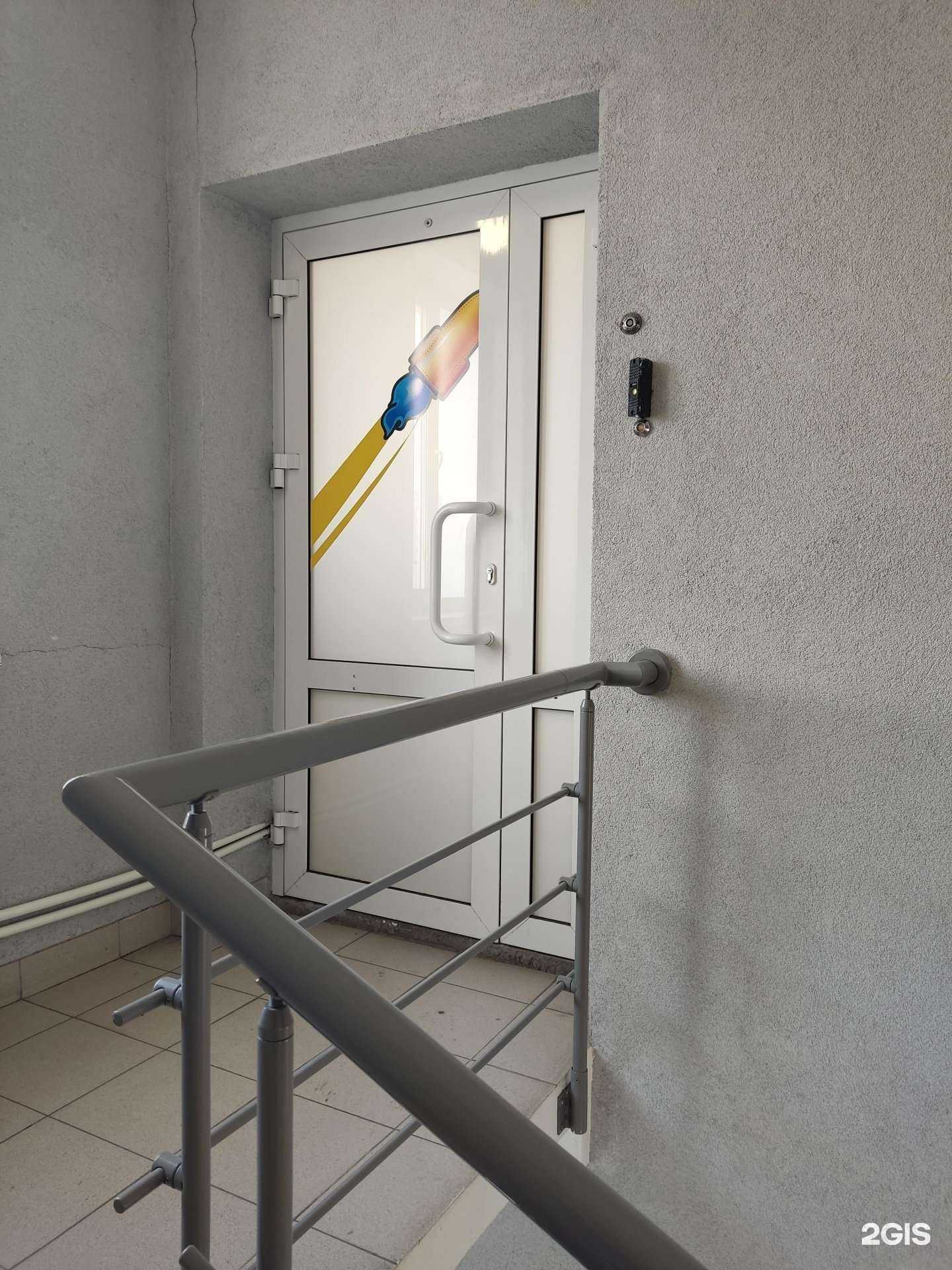 Отзывы на компанию Kinetica в г. Барнаул c фото