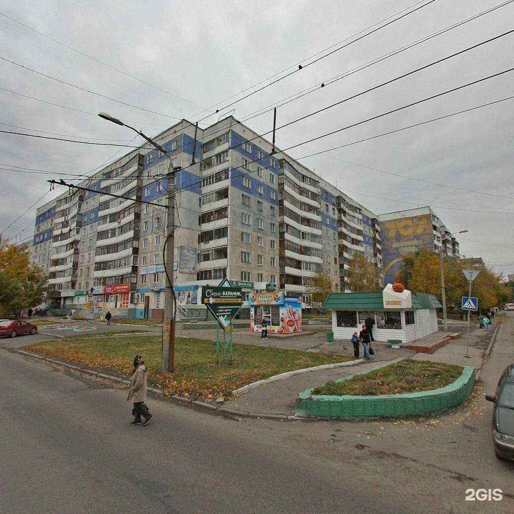 Отзывы на компанию Губернский лекарь в Барнауле c фото - фотография 2 из 2