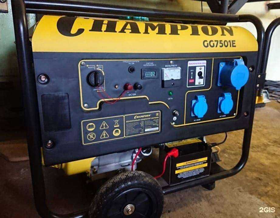 Отзывы на компанию ПроИнструментыПсков в Пскове c фото