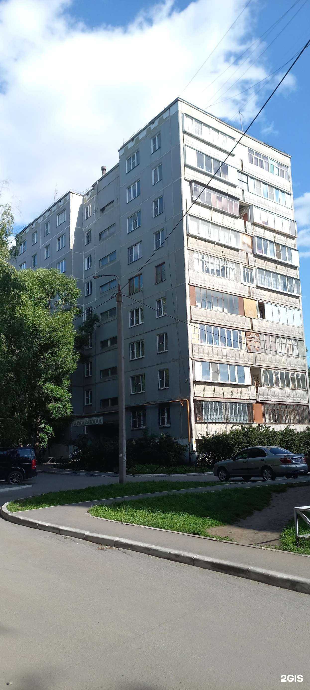 Отзывы на компанию Vodorobot в Челябинске c фото - фотография 2 из 2