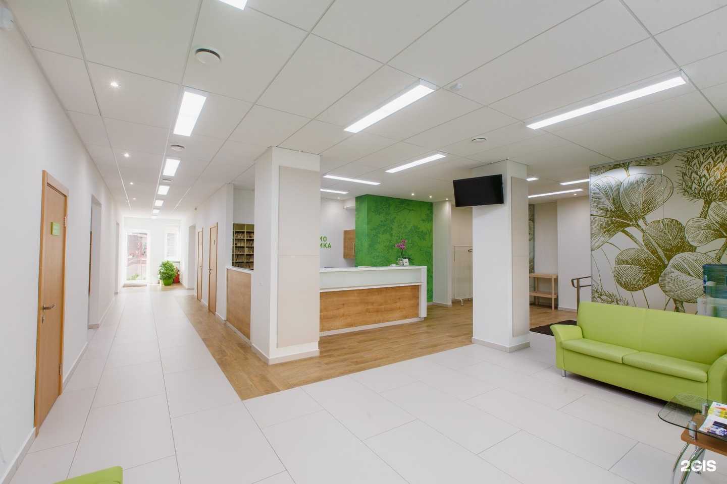 Отзывы на компанию Первая Кардиоклиника в Тюмени c фото