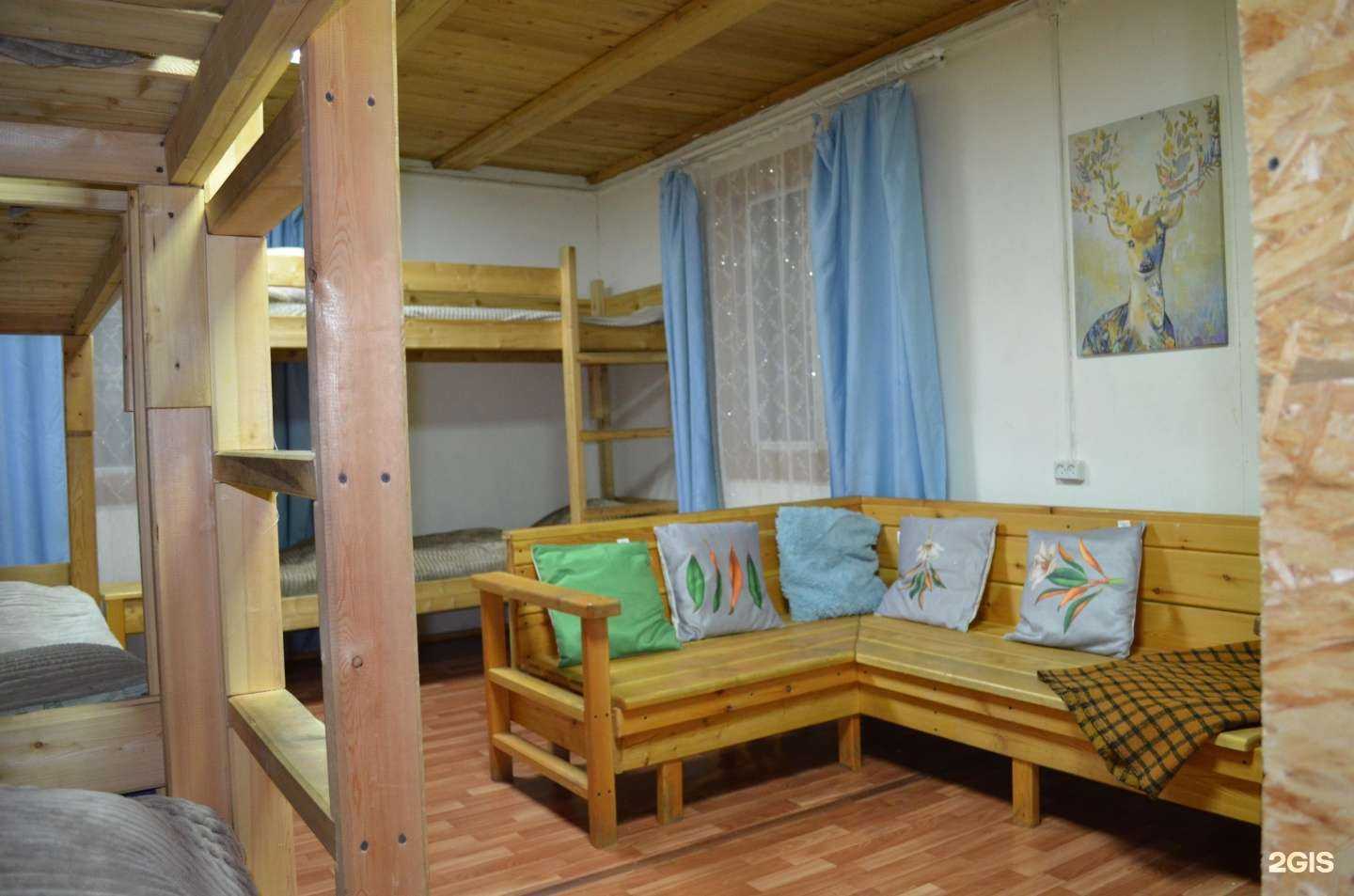 Отзывы на компанию 4 сезона в г. Якутск c фото