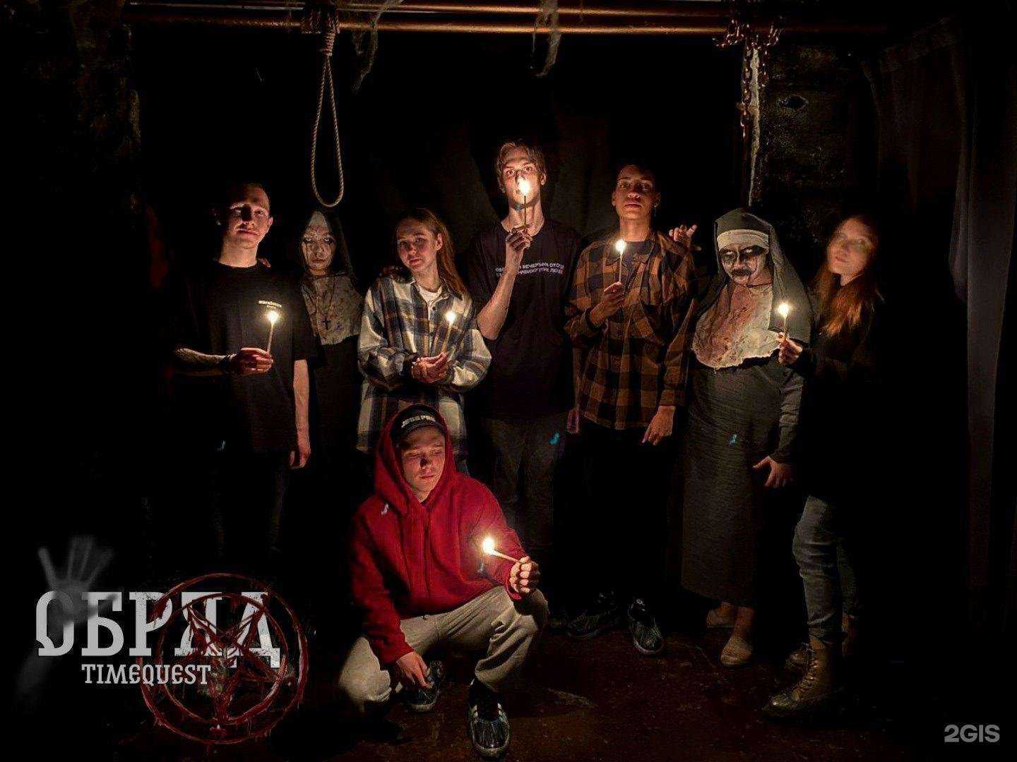 Отзывы на компанию ТаймКвест в г. Хабаровск c фото