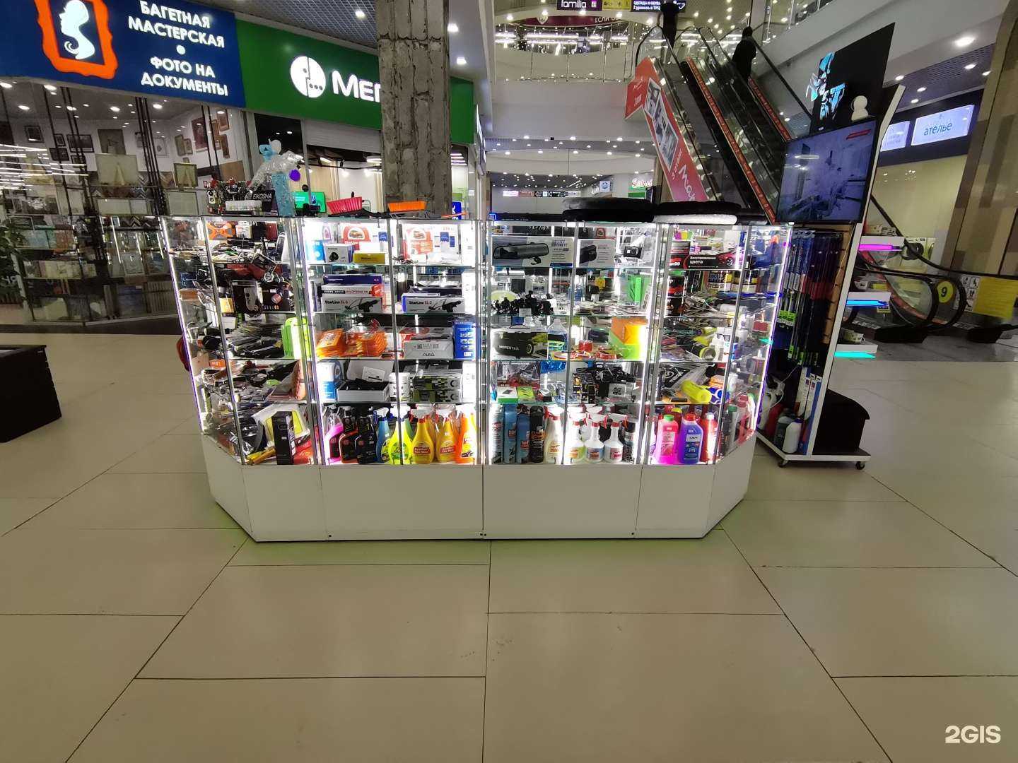 Отзывы на компанию Autodop в Екатеринбурге c фото