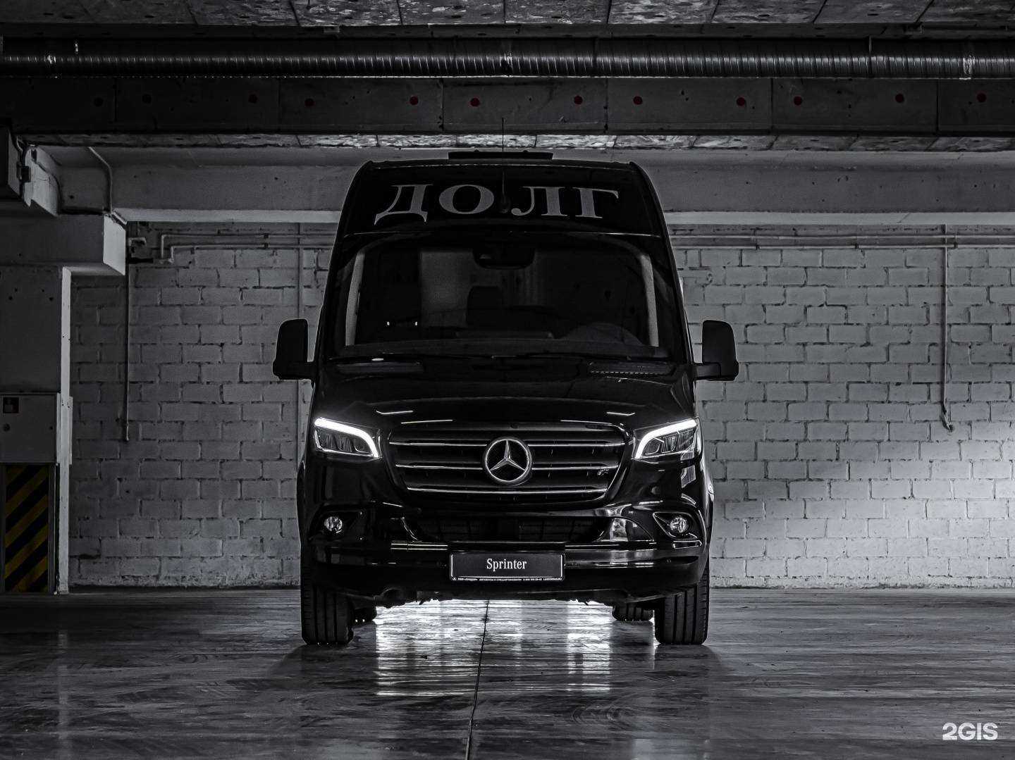 Отзывы на компанию Долг в Магнитогорске c фото