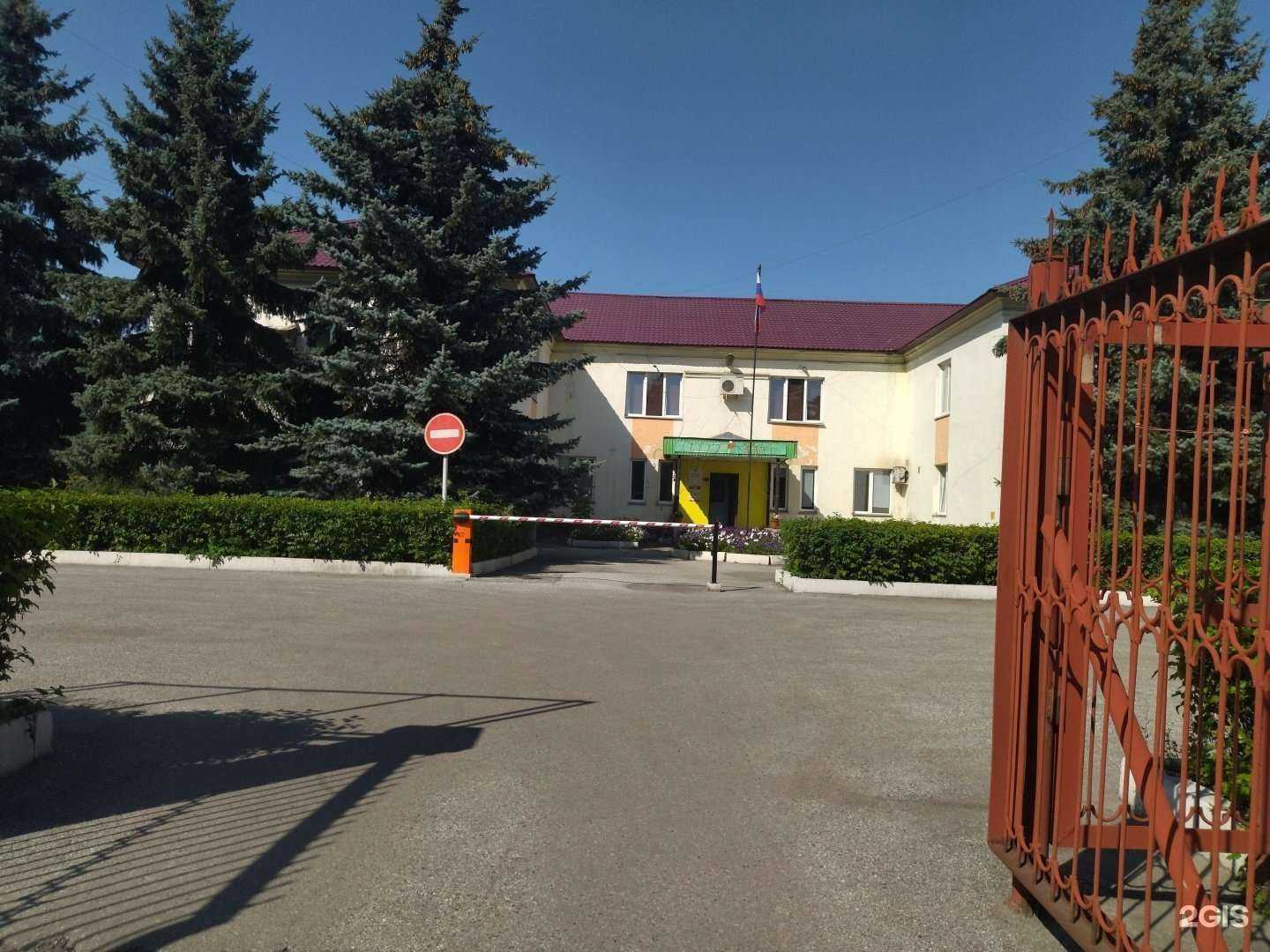 Отзывы на компанию Кирова-Спорт в Новокузнецке c фото - фотография 2 из 2