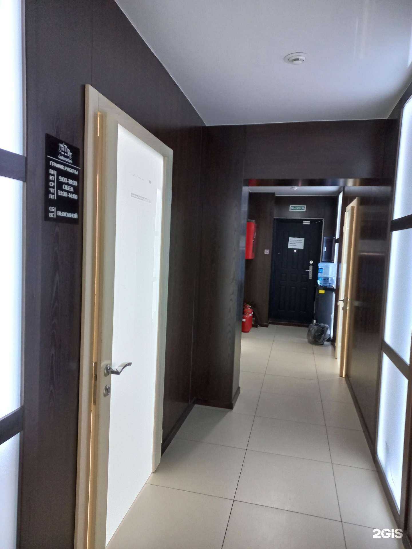 Отзывы на компанию СпецМонтажСтрой в Иркутске c фото