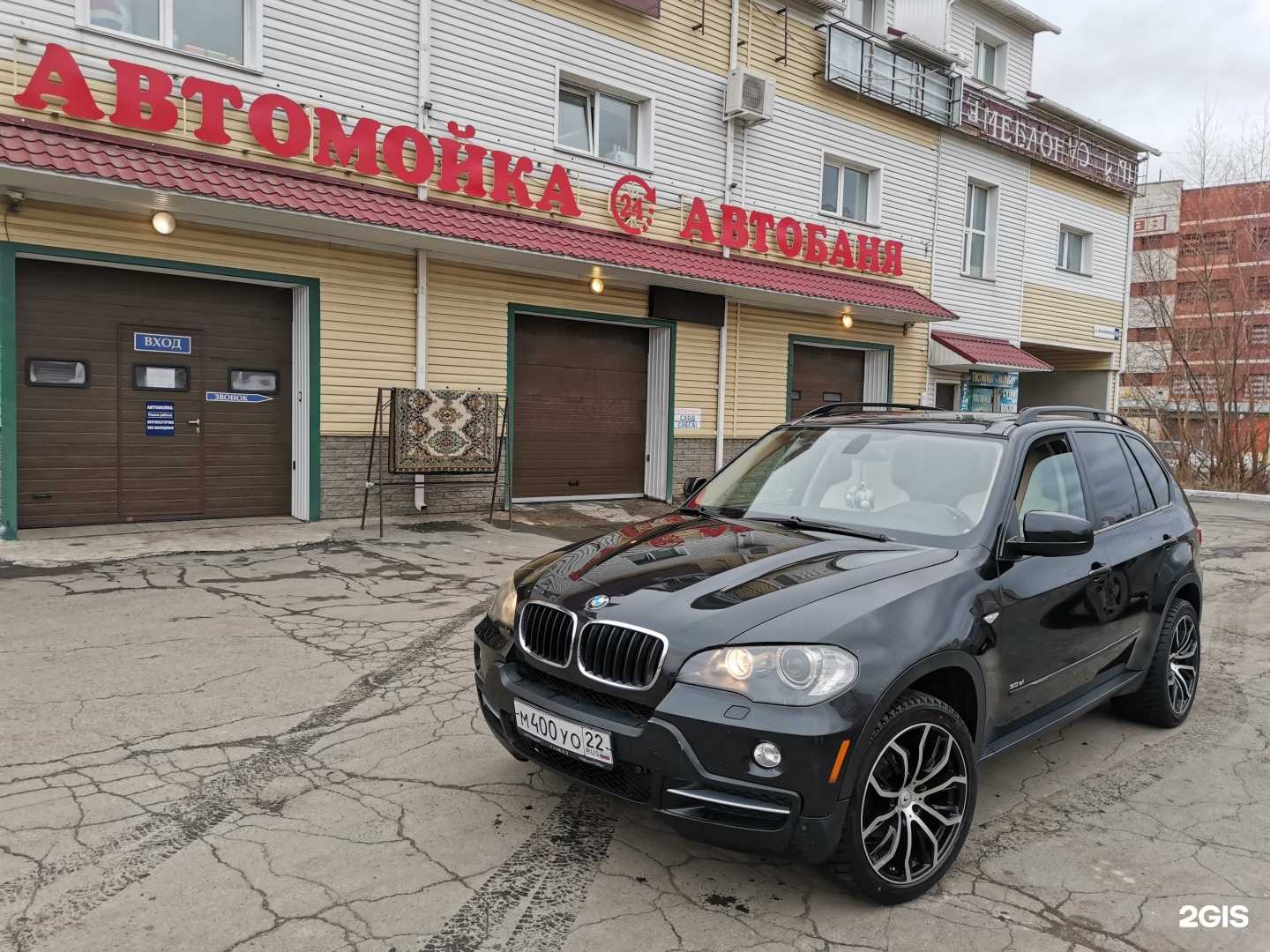 Отзывы на компанию CarBro22 в Барнауле c фото