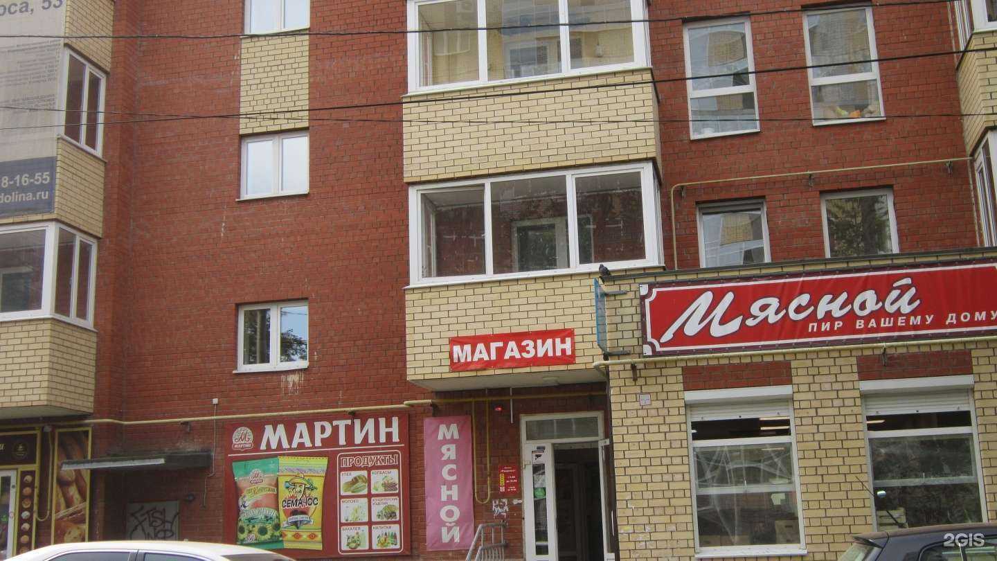 Отзывы на компанию DoorHan в г. Пермь c фото