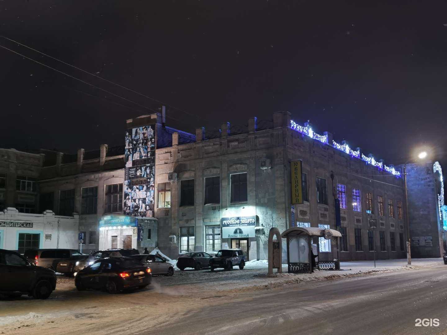 Отзывы на компанию Льняная горница в Костроме c фото - фотография 2 из 2