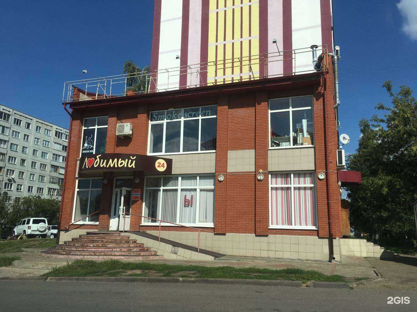 Отзывы на компанию Хан в Набережных Челнах c фото - фотография 2 из 2