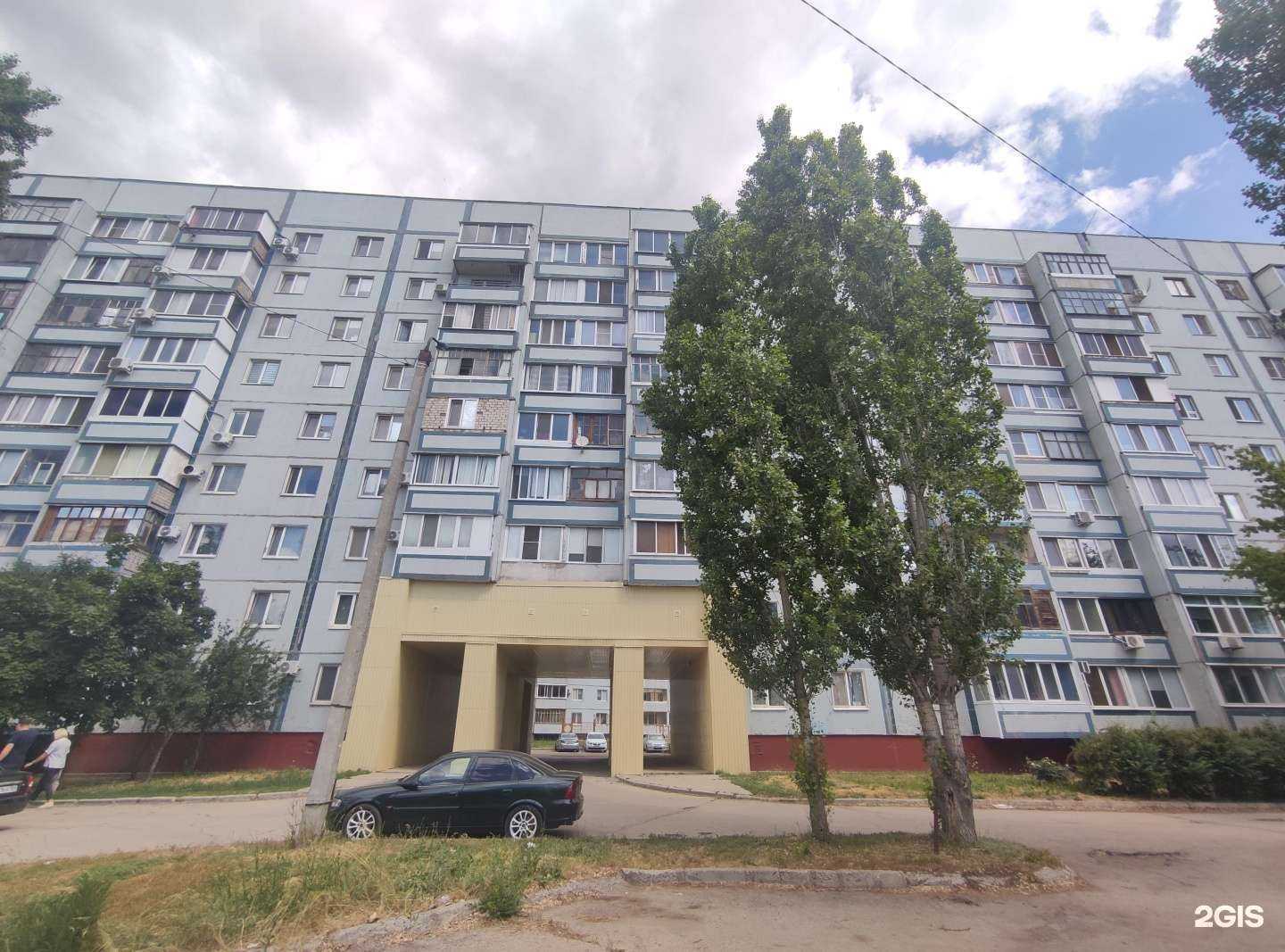 Отзывы на компанию Саша в Балакове c фото - фотография 2 из 2