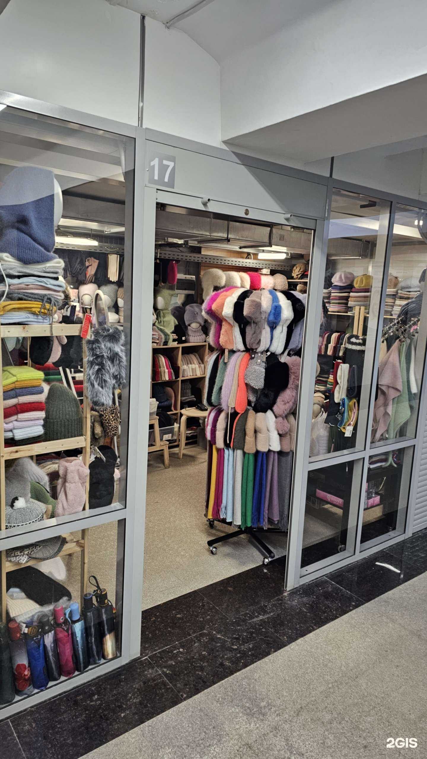 Отзывы на компанию Магазин женских головных уборов в Новосибирске c фото