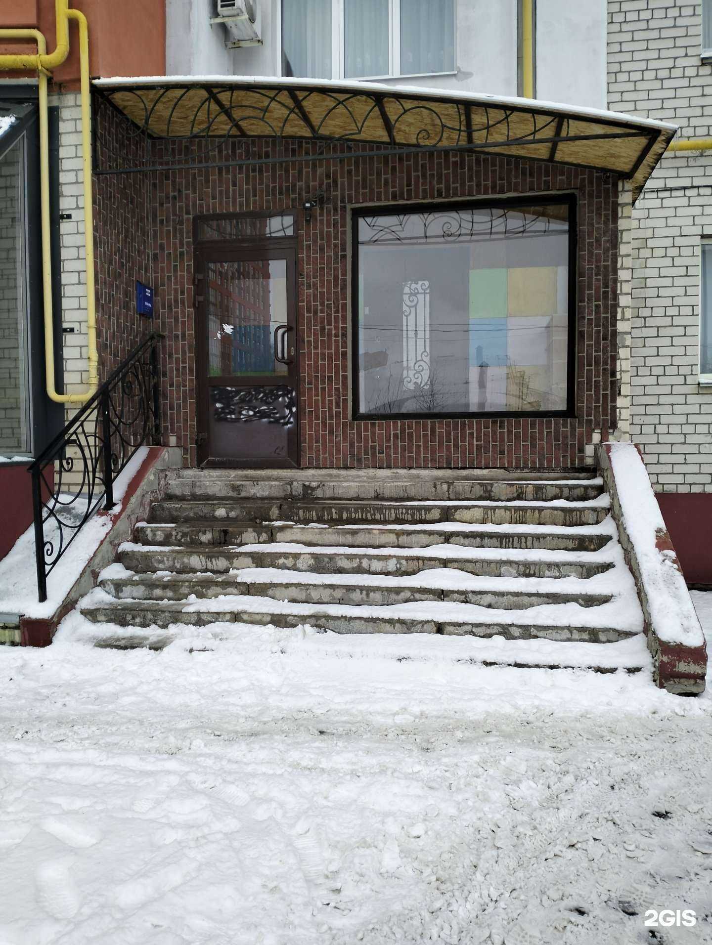 Отзывы на компанию Виктория логистик в Рязани c фото