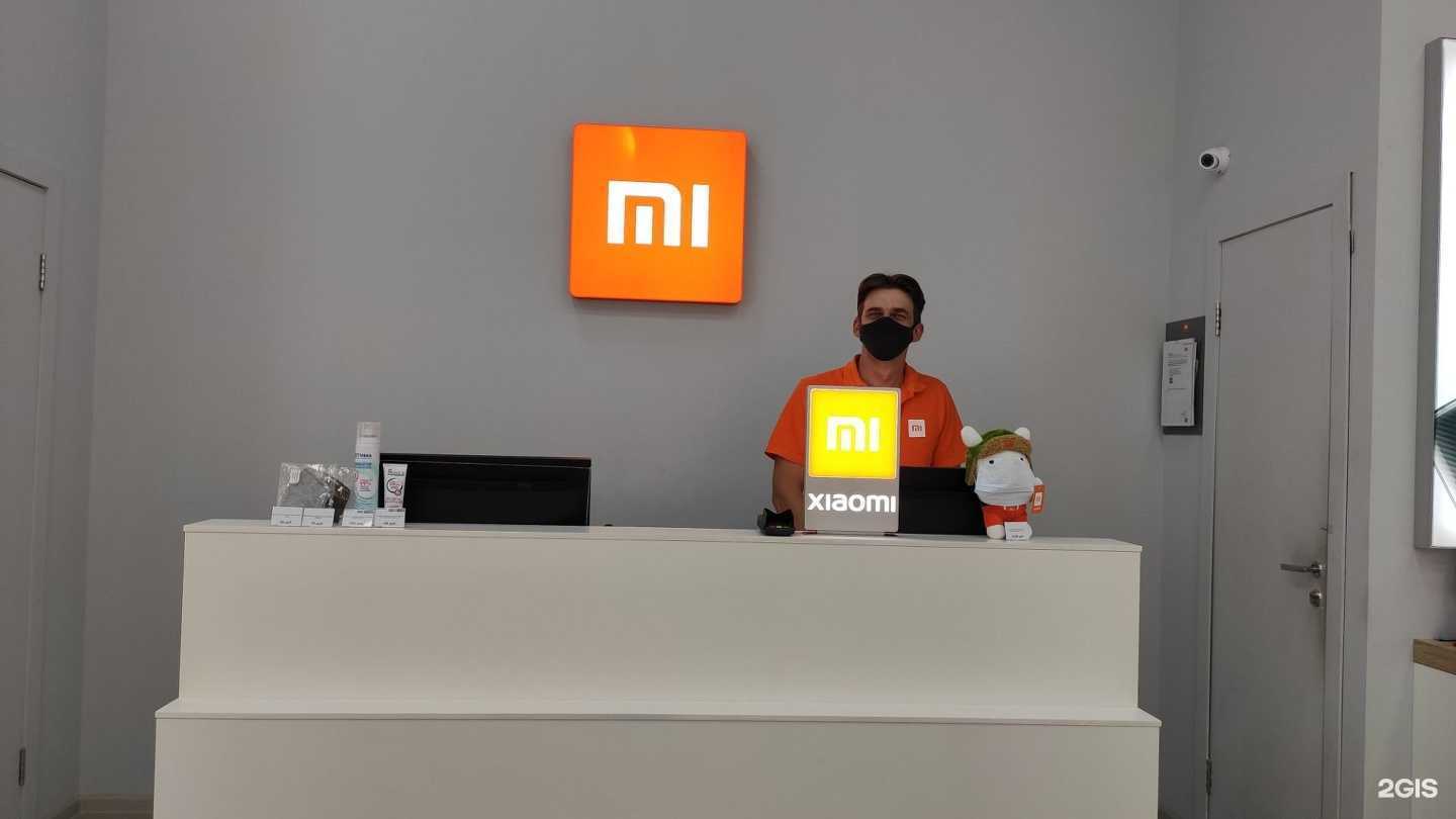Отзывы на компанию Xiaomi в г. Старый Оскол c фото